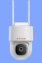CP-Z45Q 4MP WI-FI PT Camera