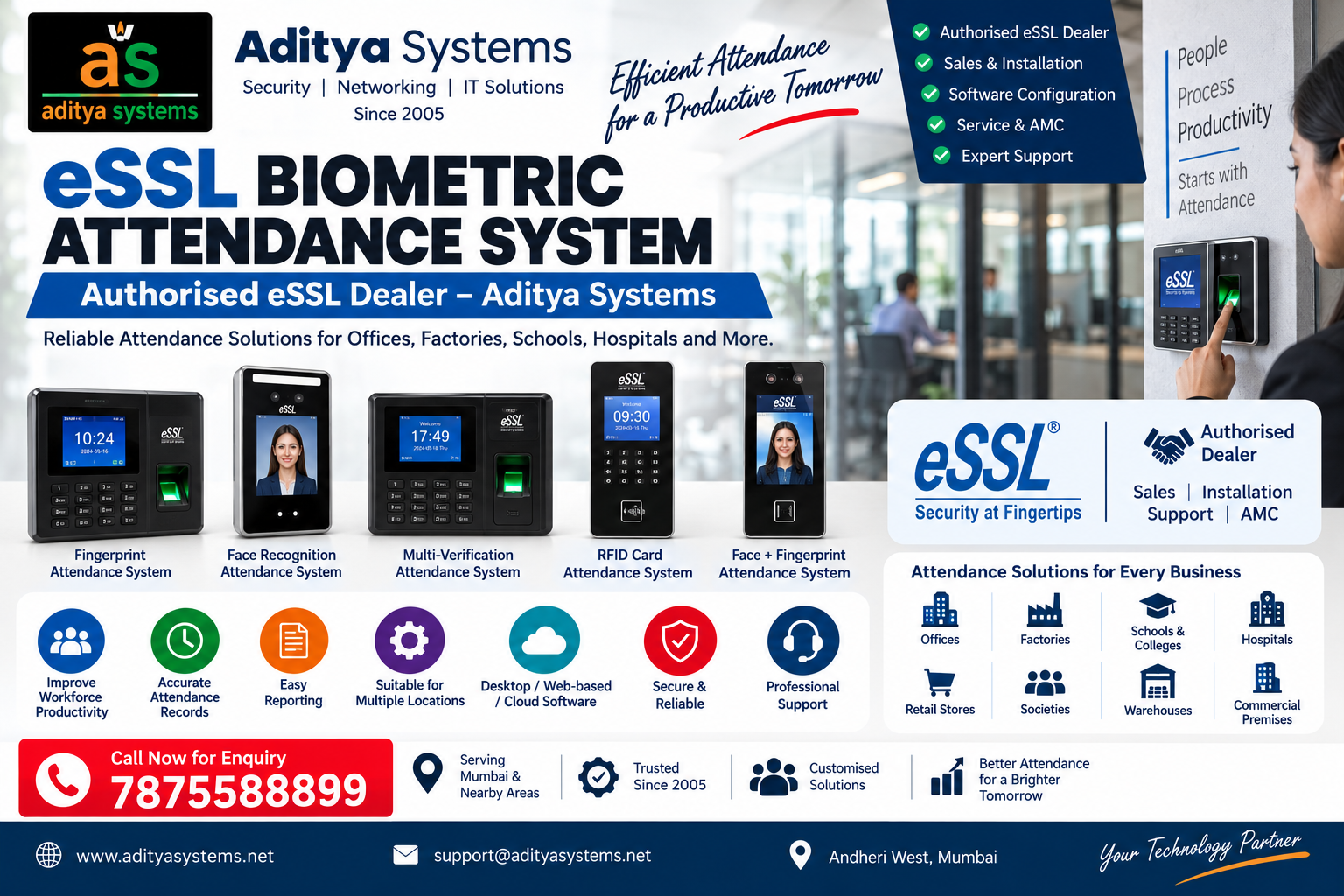 eSSL Biometric Attendance System – Authorised eSSL Dealer Aditya Systems